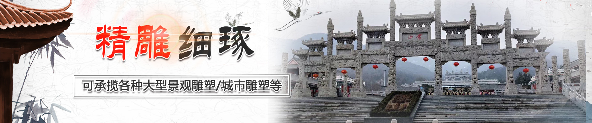 濟寧安泰礦山設備制造有限公司