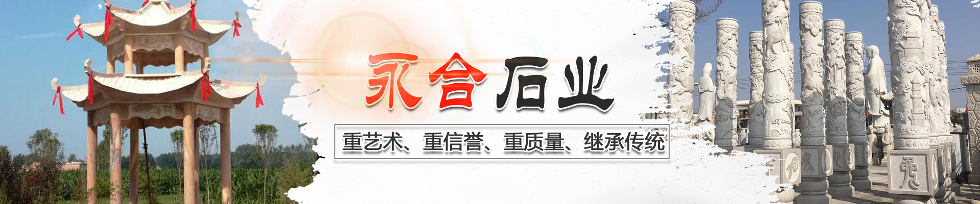 濟寧安泰礦山設備制造有限公司