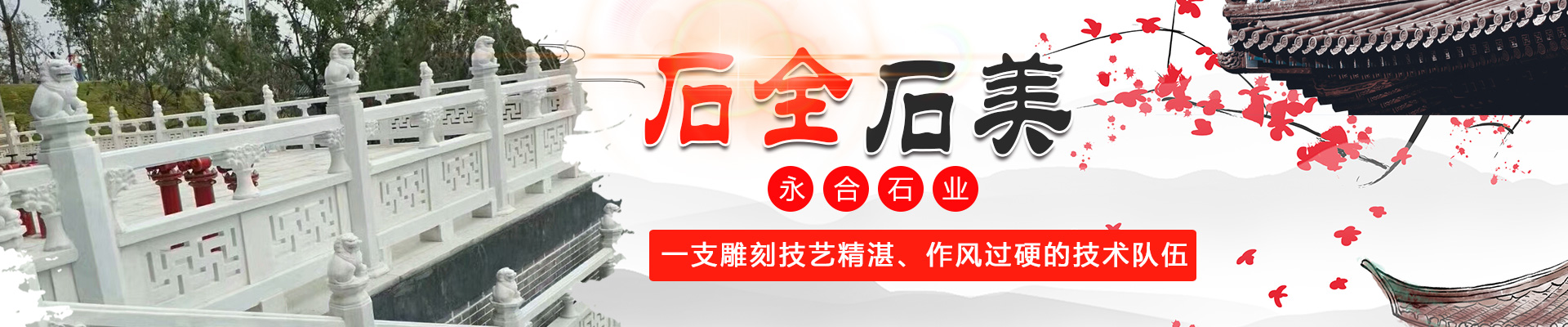 濟寧安泰礦山設備制造有限公司